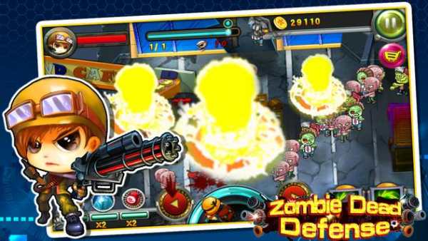 Zombie Dead Defense screenshot 2