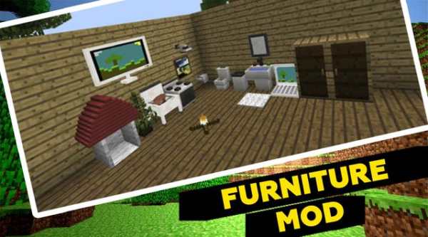 Furniture mod screenshot 1