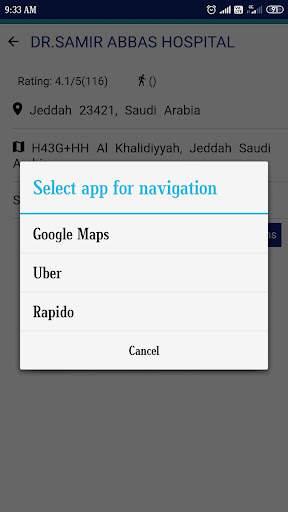 Saudi Enaya Mobile App screenshot 7