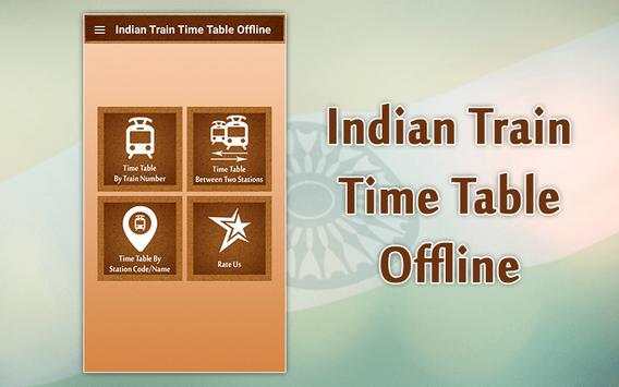 Indian Railway Time Table 2018 - PNR & Live Status screenshot 2