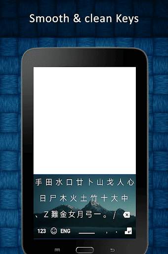 New Chinese Keyboard 2020 :Chinese Typing Keyboard screenshot 12
