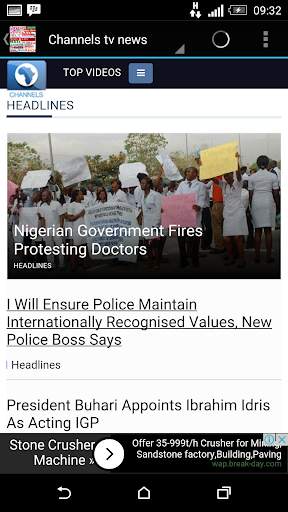 NIGERIA NEWS screenshot 5