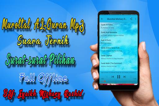 Mishary Rashid Al Afasy Holy Quran MP3 screenshot 4