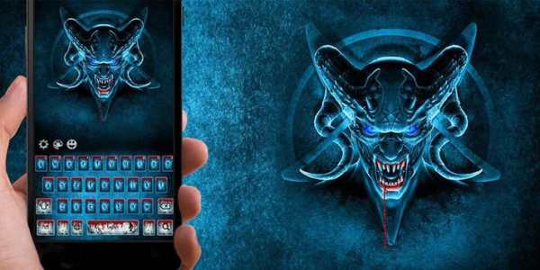 Scary Evil Skull Keypad screenshot 5