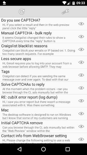 Email Templates for GMail 1 تصوير الشاشة