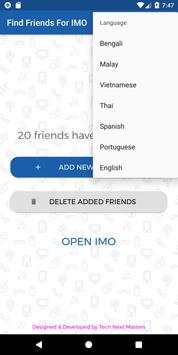 Find Friends For IMO screenshot 7