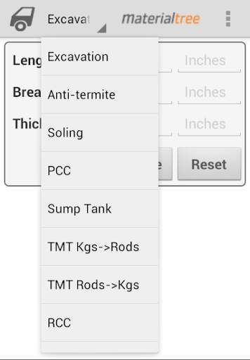 Building Materials Calculators скриншот 3
