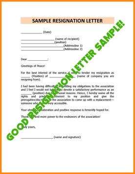 Resignation Letter Formats 2018 2 تصوير الشاشة