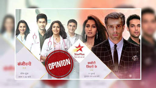 Star Plus TV Channel Free, Star Plus Serial Guide स्क्रीनशॉट 4