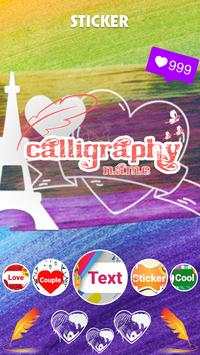 Calligraphy Name screenshot 4