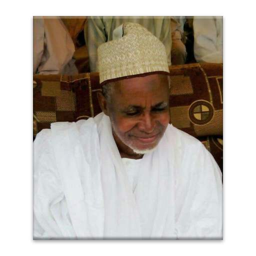 Sheikh Abdullahi Uwais - Fassarar Alburda 1.0