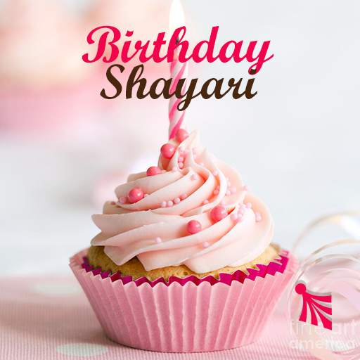 Birthday Shayari 4.1