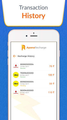 Apana Recharge скриншот 3