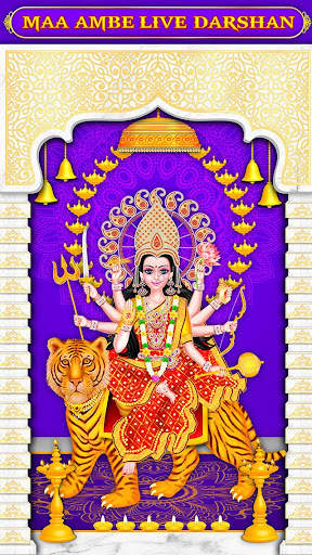 Maa Ambe Live Aarti Darshan :  screenshot 11