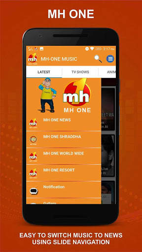 MH ONE screenshot 8