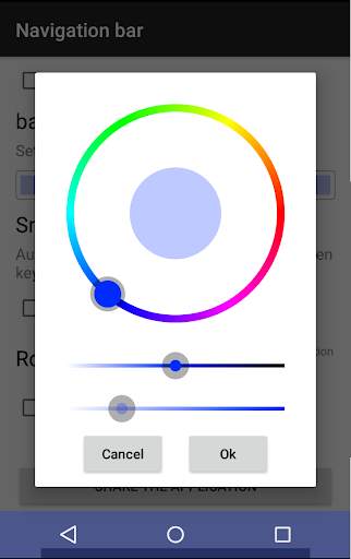 Navigation bar screenshot 3