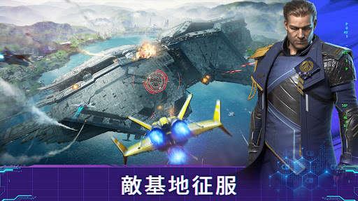 Infinite Galaxy screenshot 7