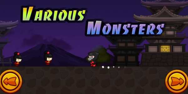 Ninja Dordo screenshot 2