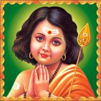 Kandha Guru Kavasam on 9Apps