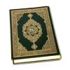 Al Quran Audio Full 2.0.0A