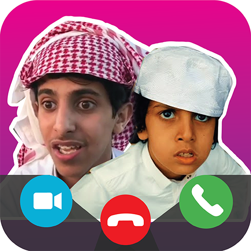 Walid Al Ghabir Fake Video Call icon