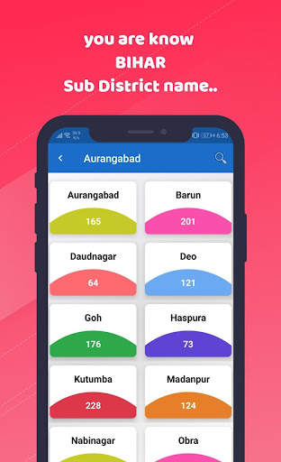 All Village Maps-गांव का नक्शा screenshot 12