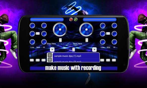 DJ Remix Studio screenshot 2