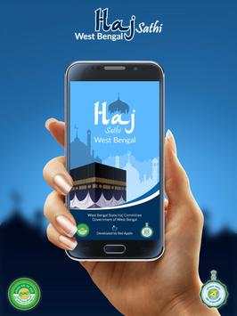 HAJ SATHI screenshot 1
