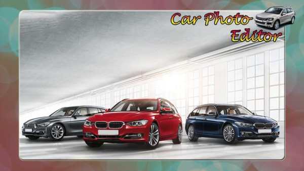 Car Photo Editor screenshot 3