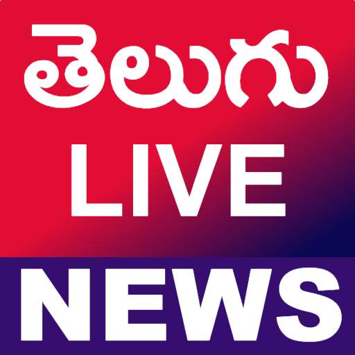 Telugu Live News 24 X 7  -  TV9, ABN, NTV, V6, TV5 1.1