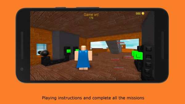 Guide for Roblox 2k17 screenshot 2