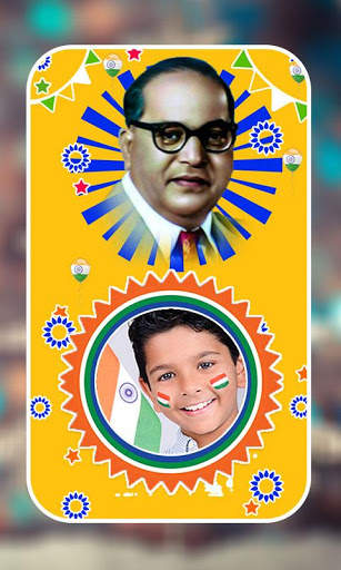 Ambedkar Jayanti Photo Frames screenshot 1