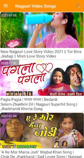 Nagpuri Video screenshot 4