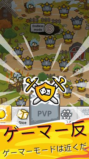 Offline Dice  ランダムダイス Random Dice screenshot 16