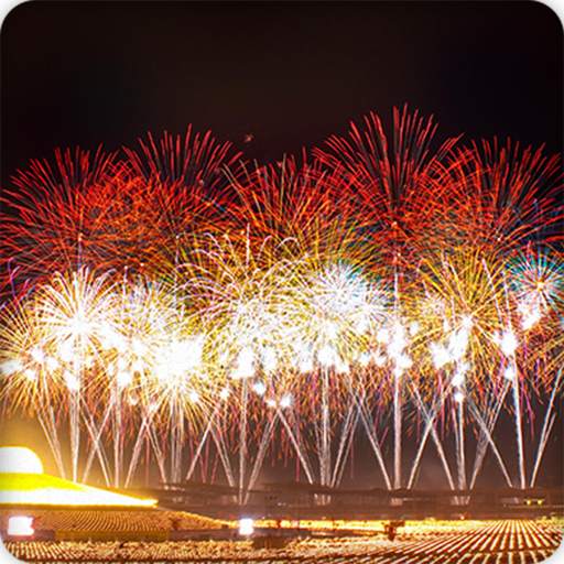 Firework Sounds Ringtone 8.0