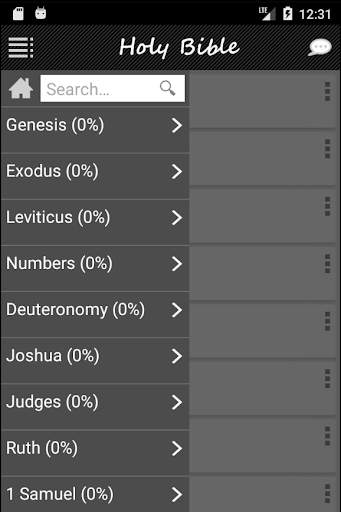 Good News Bible Audio 3 تصوير الشاشة