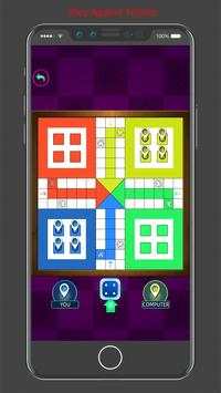 Ludo 2018 screenshot 2