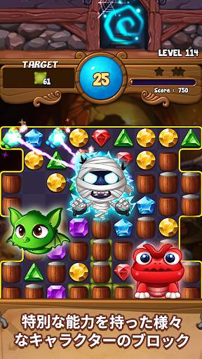Jewels Time: Endless match screenshot 5