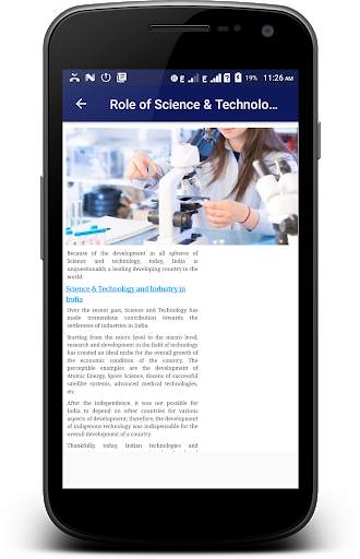 Science and Technology for UPSC screenshot 5