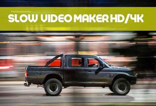 Video Slow Motion free screenshot 1