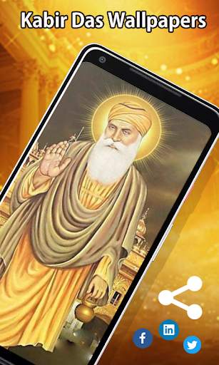 Kabir Das Wallpaper HD screenshot 3