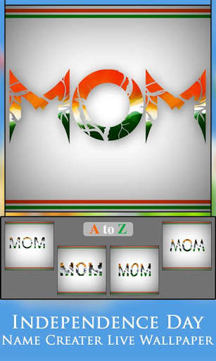 Independence Day  Name Creater Live Wallpaper screenshot 2