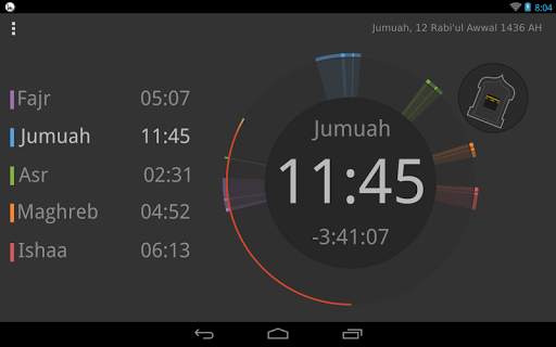 Sajed App screenshot 7