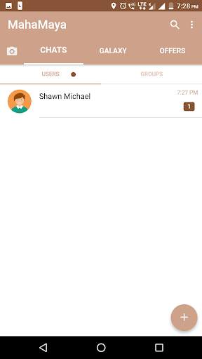 Mahamaya screenshot 4