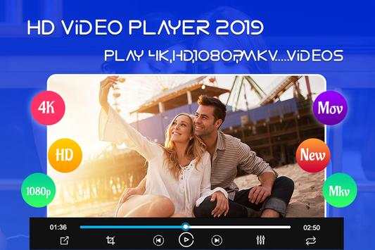 Video Player screenshot 7