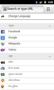 Peacock Browser - Hindi & ALL screenshot 8