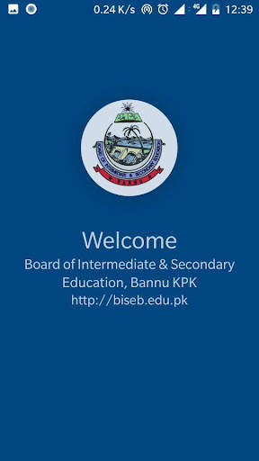 BISE Bannu 1 تصوير الشاشة