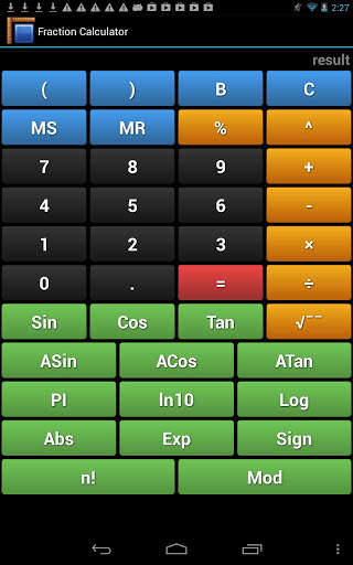Metric Unit Converter скриншот 7