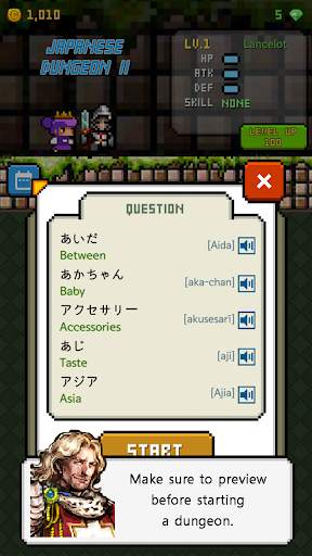 Japanese Dungeon 2: Save the king screenshot 2