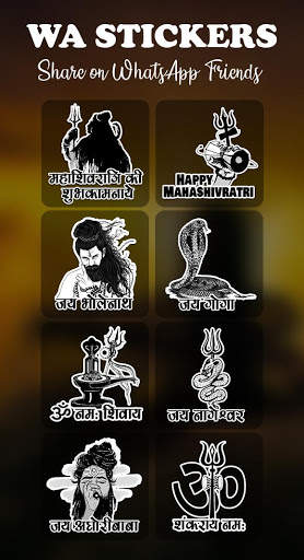 Shiva Status & Shayari - Photo Editor,Ringtone,GIF screenshot 5